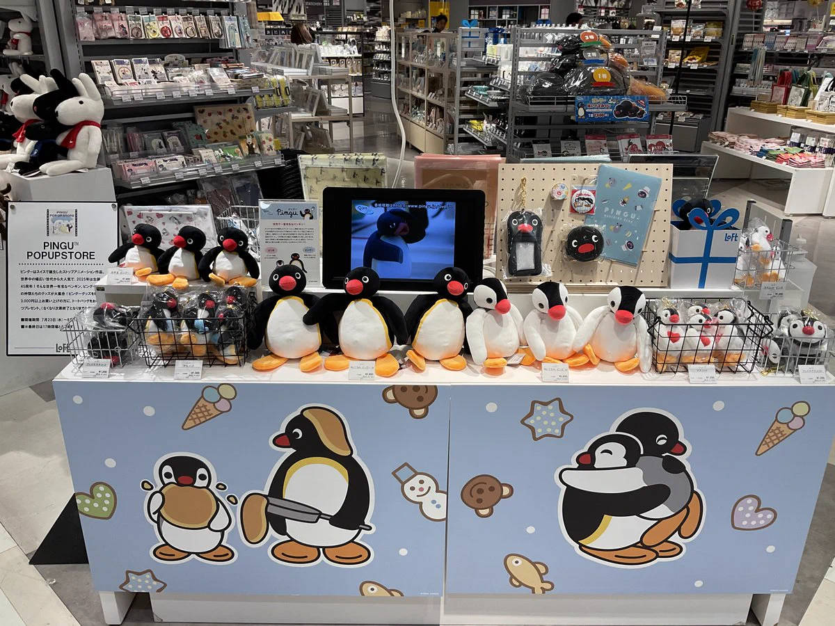 ブラフラ ひづみ グッズまとめ売り pingu_jp on X: 