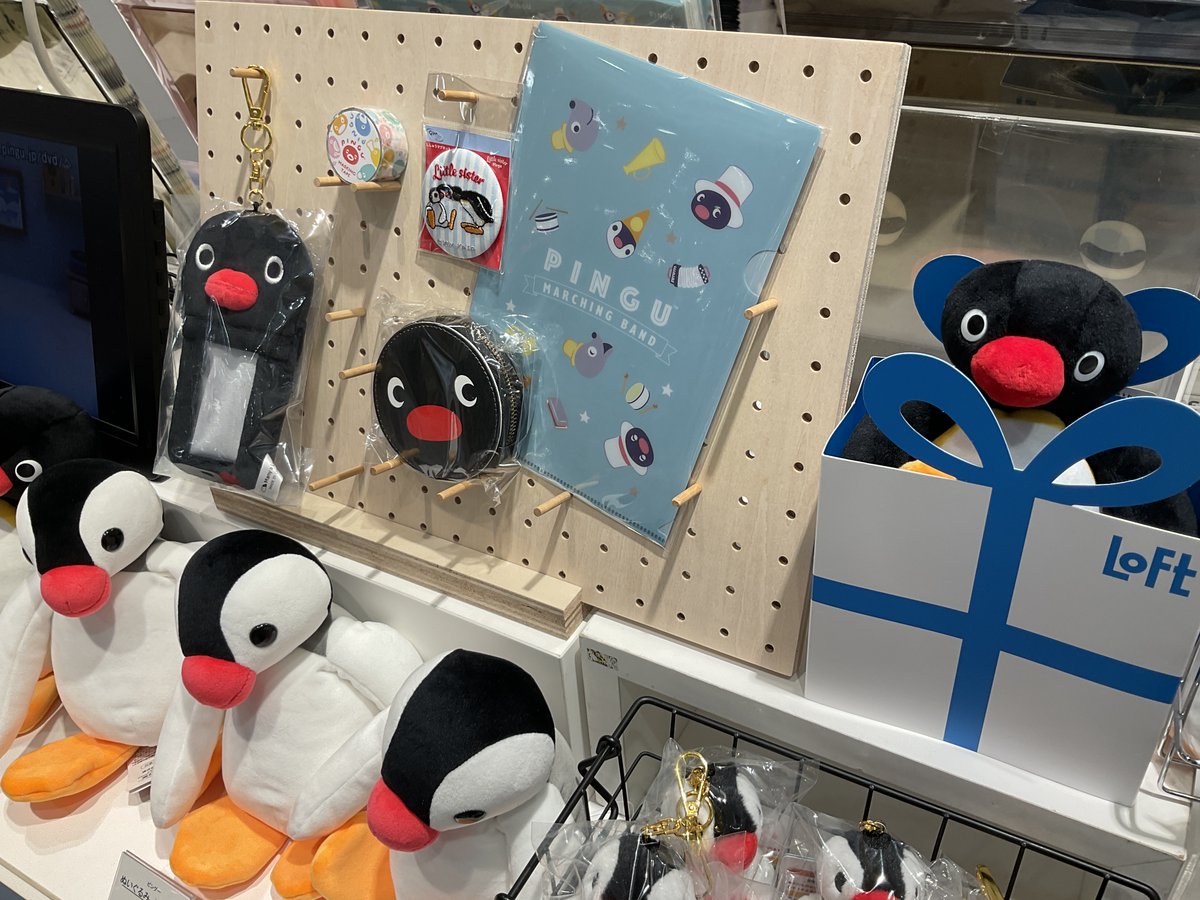 pingu_jpn's tweet image. PINGU™ POP UP STORE 📍福山ポートプラザロフトで開催中‼🎉
“毎日の暮らし”で使える便利でかわいいピングーグッズが揃った『PINGU™ POP UP STORE』を是非お楽しみください💐👀
※在庫状況は店舗までご確認下さい。
🐧開催情報
★福山ポートプラザロフト
7月23日(水)~8月18日(月)…