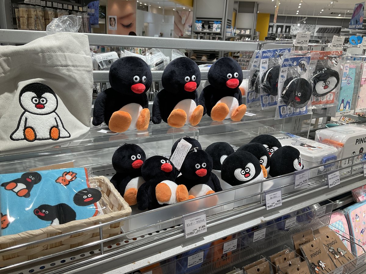 pingu_jpn's tweet image. PINGU™ POP UP STORE 📍福山ポートプラザロフトで開催中‼🎉
“毎日の暮らし”で使える便利でかわいいピングーグッズが揃った『PINGU™ POP UP STORE』を是非お楽しみください💐👀
※在庫状況は店舗までご確認下さい。
🐧開催情報
★福山ポートプラザロフト
7月23日(水)~8月18日(月)…