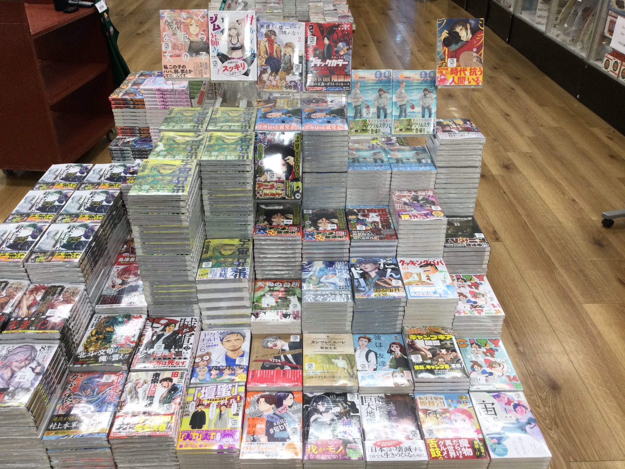 フラジャイル 全巻セット 1〜29巻 11冊シュリンク未開封 草水敏 恵三朗 フラジャイル 全巻セット 1〜29巻 11冊シュリンク未開封 草水敏