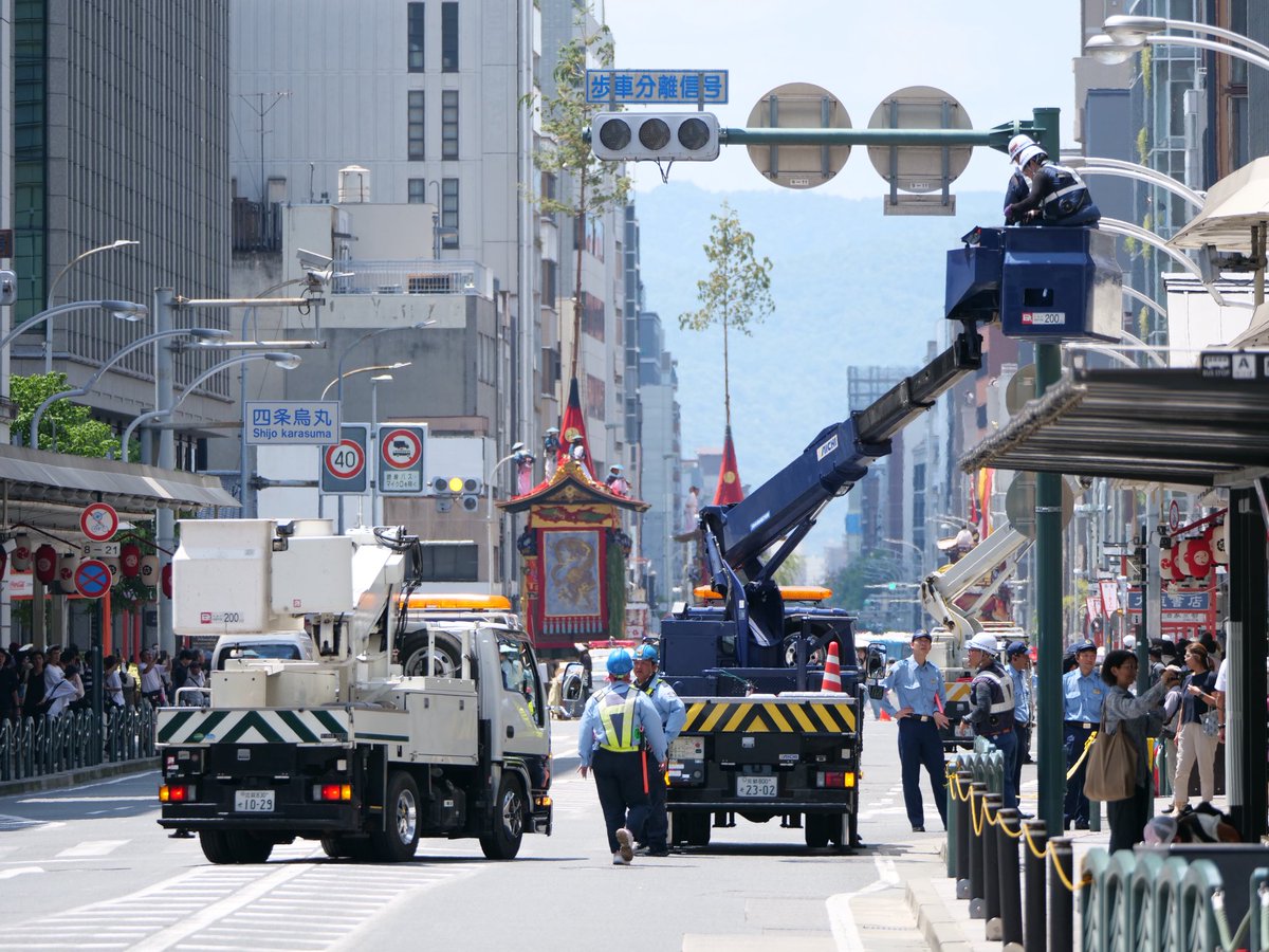 毎年恒例の祇園祭、今年も無事終了しました💮

前祭は雨の中、後祭は炎天下の中、
本当にお疲れ様でした☺️

#祇園祭 
#信号 
#関西シグナルサービス