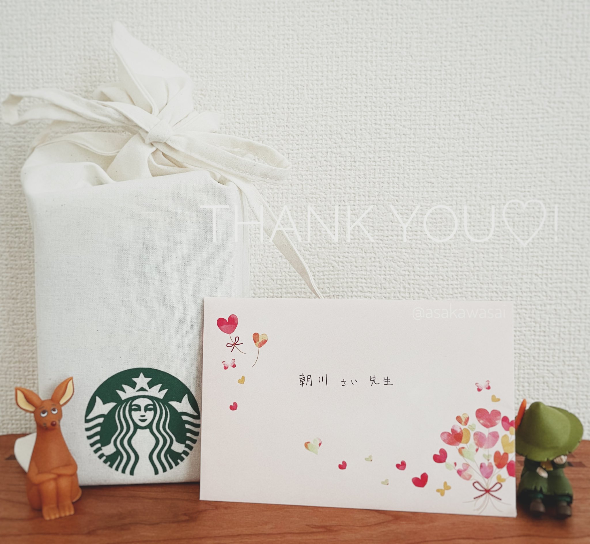 わらわら。でございますの♡雑記帳 朝川さい on X: 