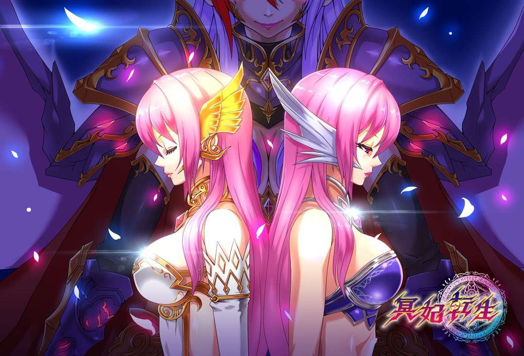 Sithle011's tweet image. 【お知らせ】
8/2(土),3(日) 世界コスプレサミット
ユニバーサルエンターテインメントブース(@univerfreaks)にて、
ハーデスシリーズ「ペルセポネ」の公式コスプレイヤーとして出演します!
撮影会もあるので、ぜひ遊びに来てくださいね😈✨
#WCS2025 #PR