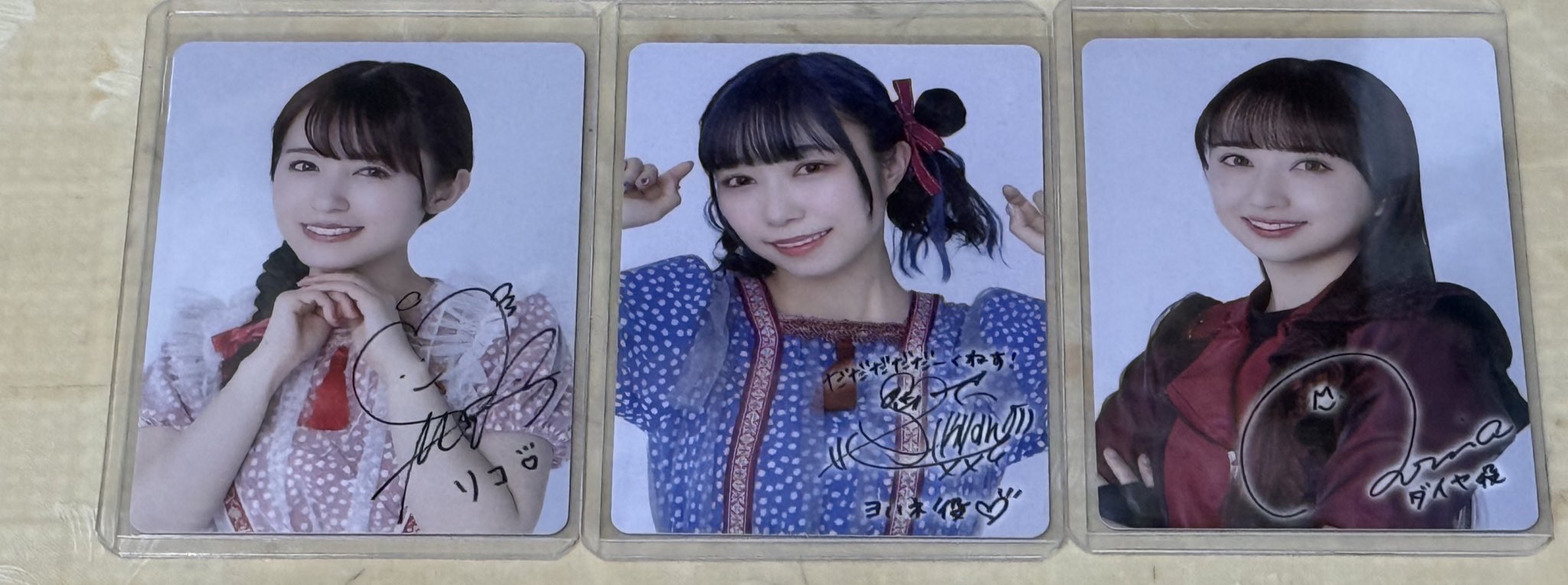 Aqours Club出張所　公式ランダムフォトカード　vol.6 斉藤朱夏 Aqours CLUB 出張所 フォトカードvol.6 斉藤朱夏さん - メルカリ