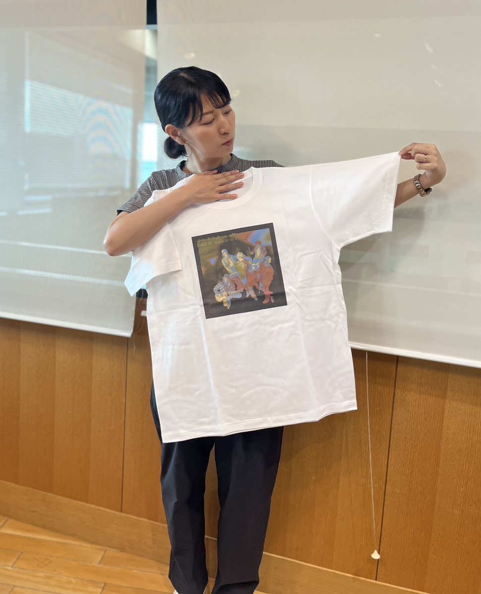 ⏰もうすぐ12時

今日のプレゼント🎁
「 #Kroi  の「Method」非売品オリジナルTシャツ」
はこんな感じ〜🥰
ちょっと大きめでオーバーサイズで着れちゃいます👕😎

#なんめが 始まります🏃‍♂️

📩はこちらから
fmosaka.futureartist.net/enquete/42613

📻radio
radiko.jp/share/?sid=FMO…

#FM大阪