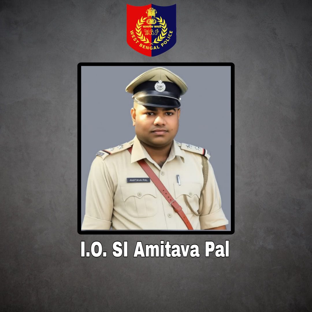 WBPolice's tweet image. দাম্পত্য কলহের জেরে স্ত্রীকে শ্বাসরোধ করে খুন, স্বামীর যাবজ্জীবন কারাবাস
২০২১ সালের ২৯ জুলাই বীরভূম জেলা পুলিশের তারাপীঠ থানার একটি হোটেলে স্ত্রীকে শ্বাসরোধ করে খুন করে পালিয়ে যায় তাঁর স্বামী। কারণ, দাম্পত্য কলহ। খুনের মামলার তদন্তের দায়িত্ব যায় সাব-ইন্সপেক্টর অমিতাভ পালের…