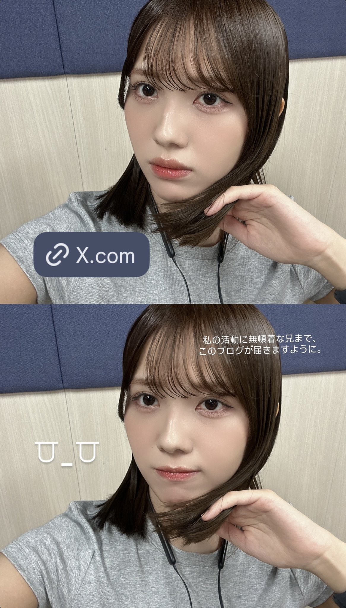 トーマス🍣🦖 on X: 