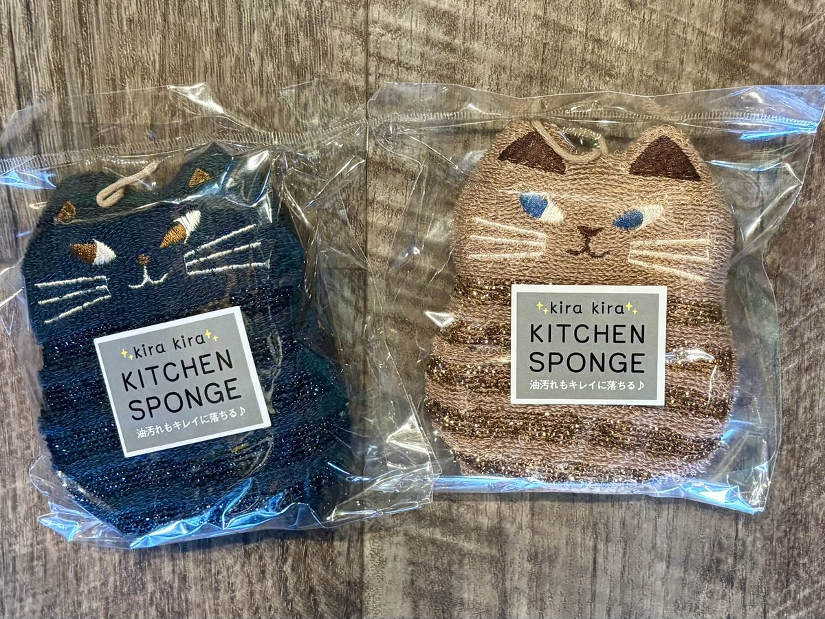 doronekoclub's tweet image. 本日の新入荷&再入荷🐾
水で溶かすだけ簡単アイスティー
猫ちゃん型きらきらキッチンスポンジ
ねこたまバスボール
ぶらさがりハチワレ猫ちゃんエコバッグなど
こちらからチェック👇
muddycatclub.com/?category_id=6…