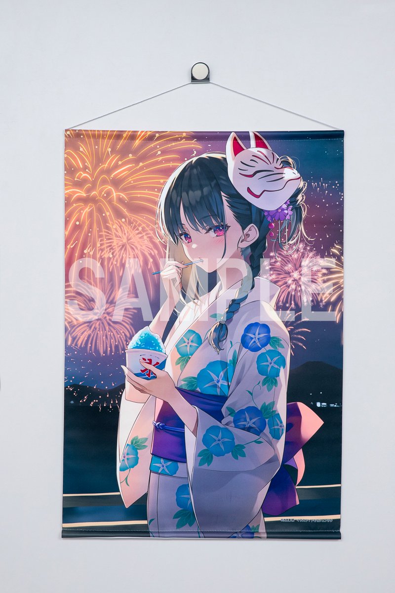 ようこそ実力至上主義の教室へ Art Fan Book 2017冬 画集】ようこそ実力至上主義の教室へ2年生編start