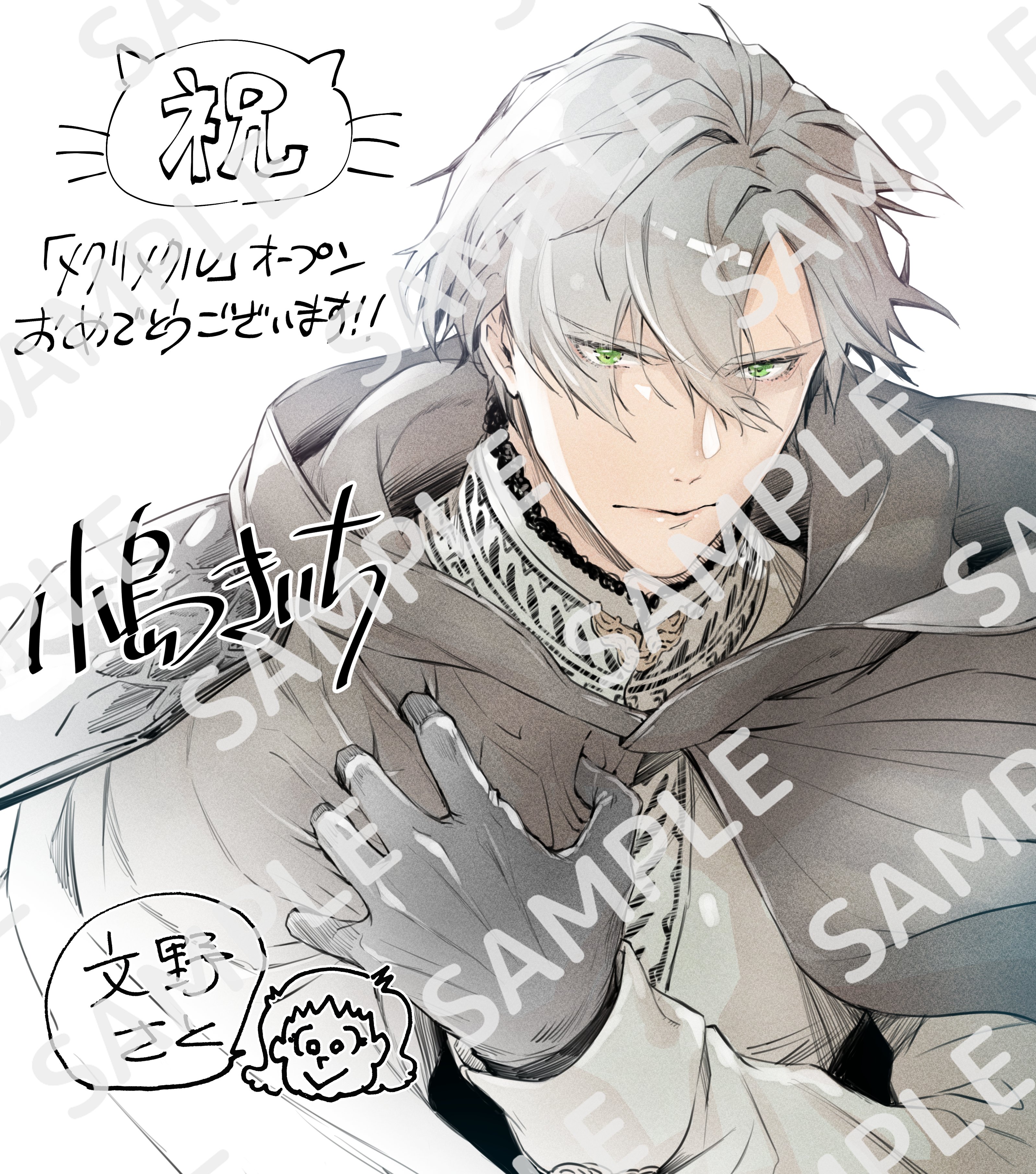 小島きいち on X: 