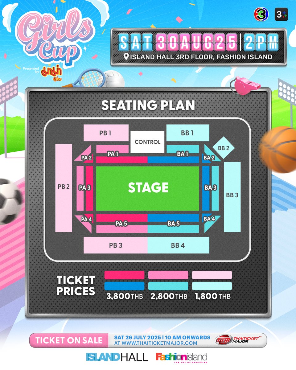 We3gether's tweet image. พรุ่งนี้! เรามีนัดกัน กดบัตรไปกรี๊ดข้างสนามงาน &quot;Girls Cup Presented by มาม่า&quot;

ในวันเสาร์ที่ 30 สิงหาคม 2568 เริ่มเวลา 14:00 น. ที่ไอส์แลนด์ฮอล์ ศูนย์การค้าแฟชั่นไอส์แลนด์

ศึกษาวิธีกดบัตร และการกรอกชื่อบนบัตรให้พร้อม งานนี้มีแต่ความมันส์ แล้วมาสนุกด้วยกันนะ…