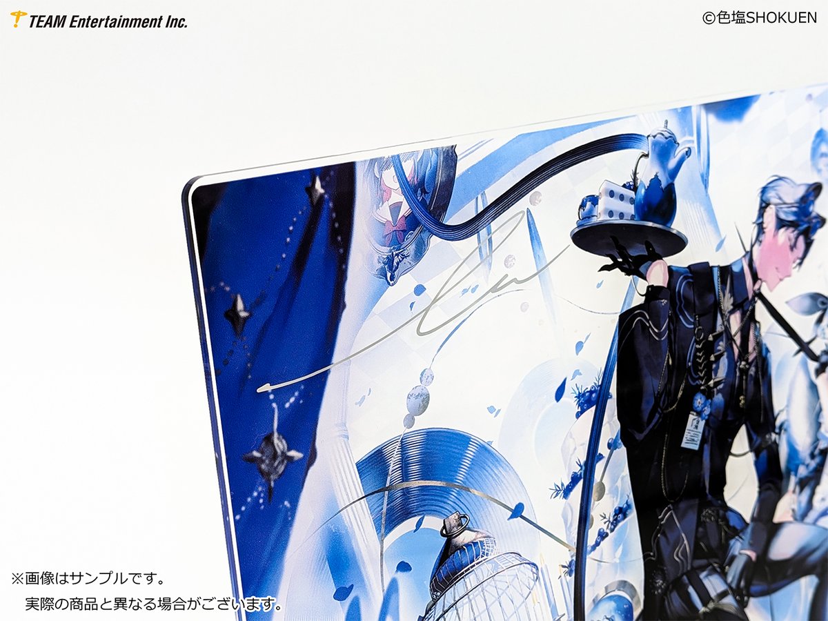 storeinfo_TEAM's tweet image. \本日発売/
【2025年7月25発売】
【特装版】「色塩 画集 View of the world」
描き下ろしカバーイラストを使用した
A4サイズの「箔押しアクリルボード」がセットに💎
色塩氏(@oxSTL)のサインは銀箔加工の豪華仕様です!✒️✨️
team-ec.jp/product/66089
#色塩
#ティームストア