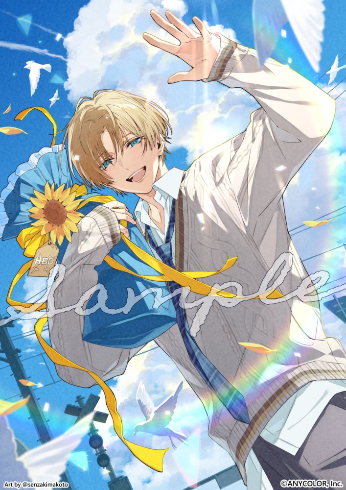 にじさんじのエクス・アルビオ様の誕生日ビジュアルを製作いたしました。
お誕生日おめでとうございます！🥳