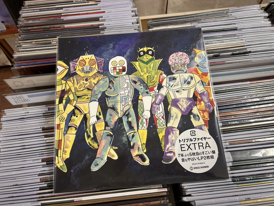 レコード屋 on X: 