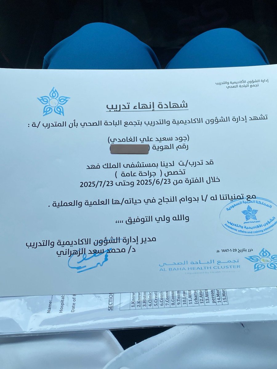 joud1106's tweet photo. Summer training in G.S is over — sadly 
3 wild on-calls 🤭 but super helpful

It was truly an eye-opening experience, 
and I found myself falling deeply in love with surgery ♡ 

I felt genuinely welcomed by the team, thanks to their kindness, constant support, and warm smiles 💜 https://t.co/Onb3EGE2Gg