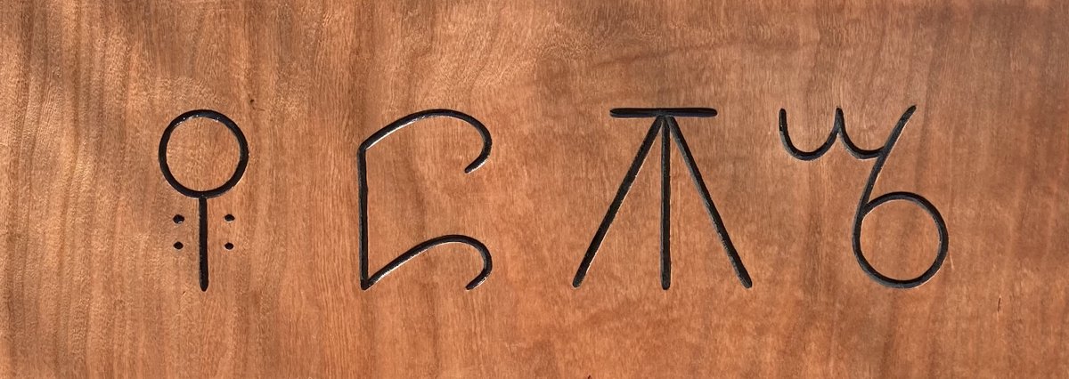 EAlphabets's tweet image. Alphabets born of dreams! Join me for our online discussion group this Sunday at noon ET to discuss the 25+ scripts born of dreams, visions or divine revelations. Register free at us02web.zoom.us/meeting/regist…