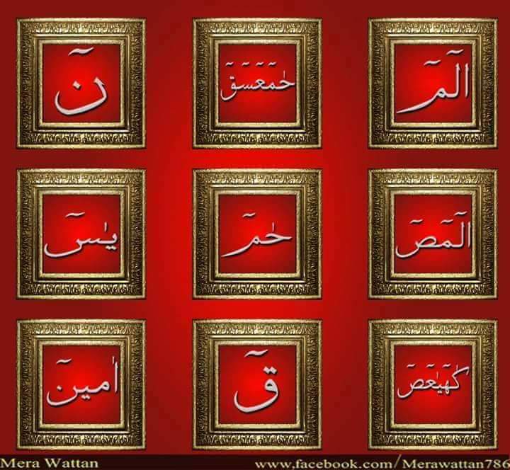 Usman (@jkdubai1) on Twitter photo <a href="/adlali17yahooco/">ابو عزام</a> <a href="/javiqbal09/">Javed Iqbal</a> <a href="/Sangry_89/">سارة خديجة</a> <a href="/sedatzelkan/">Sedat ozelkan</a> <a href="/Mt3R13hQ6qUMr3O/">الشيخ سامي محمود</a> <a href="/hamedomaribrah3/">hamed Omar ibrahim .</a> <a href="/mohmmed14347/">محمدعبدالله</a> <a href="/LaraibAdv/">ایڈووکیٹ لاریب اخترچوہدری🇵🇰</a> <a href="/malihadubai/">Maliha Khan 💫💙💫</a> <a href="/Aarsh_Khan_DXB/">Aarsh Gujjar</a> <a href="/AlbahrAlhadee3/">The Sea</a> <a href="/tahsinfatima9/">NEWSVIEWS.COM</a> <a href="/MuhamadAfzalECP/">Muhammad Afzal Khan, Add Secretary(R) ECP</a> <a href="/Nimrabu55782621/">Nimra Butt</a> <a href="/MrNaassir/">🇵🇰Nasir💕Uddin🇺🇸</a> <a href="/JamilBathaa/">Jamil - 🆎️</a> <a href="/aahmedrizwan89/">Rizwan Ahmed</a> <a href="/ekich89saja/">💗💗💗</a> <a href="/SamerAmeer/">Life is Black & White 🖤 🤍</a> <a href="/ali123456789900/">محمد المشهداني</a> <a href="/Humanitarian003/">𝓐𝓵𝓽𝓻𝓾𝓲𝓼𝓽 ☘️</a> <a href="/aslamjavedch/">Aslam Javed</a> <a href="/Defender_747/">✨☄️DEFENDER 🇵🇰</a> <a href="/68_adnannabi/">Adnan Nabi PTI🇵🇰</a> <a href="/78Abidjan/">abidjan mughal 78</a> <a href="/ShirinSherbok2/">sheri@mobok</a> <a href="/IlyasQadriZiaee/">Maulana Ilyas Qadri</a> <a href="/TahirulQadri/">Dr Tahir-ul-Qadri</a> <a href="/Muftitm/">Mufti Tariq Masood</a> <a href="/MRSMofficial/">Muhammad Raza Saqib Mustafai</a> <a href="/MADANIinfo/">Dawat-e-Islami</a> ❤️🌿اسلام وعلیکم🌿❤️
🌿❤️دن بخیر❤️🌿
🌹جمعہ مبارک 🌹
🌿❤️(28)كَذٰلِكَ وَاَوْرَثْنَاهَا قَوْمًا اٰخَرِيْنَ
❤️🌿اسی طرح ھوا، اور ھم نے ان کا ایک دوسری قوم کو وارث کر دیا
🌿❤️(29)فَمَا بَكَتْ عَلَيْهِمُ السَّمَآءُ وَالْاَرْضُ وَمَا كَانُوْا مُنْظَرِيْنَ
❤️🌿پس ان پر نہ آسمان <a href="/adlali17yahooco/">ابو عزام</a> <a href="/javiqbal09/">Javed Iqbal</a> <a href="/Sangry_89/">سارة خديجة</a> <a href="/sedatzelkan/">Sedat ozelkan</a> <a href="/Mt3R13hQ6qUMr3O/">الشيخ سامي محمود</a> <a href="/hamedomaribrah3/">hamed Omar ibrahim .</a> <a href="/mohmmed14347/">محمدعبدالله</a> <a href="/LaraibAdv/">ایڈووکیٹ لاریب اخترچوہدری🇵🇰</a> <a href="/malihadubai/">Maliha Khan 💫💙💫</a> <a href="/Aarsh_Khan_DXB/">Aarsh Gujjar</a> <a href="/AlbahrAlhadee3/">The Sea</a> <a href="/tahsinfatima9/">NEWSVIEWS.COM</a> <a href="/MuhamadAfzalECP/">Muhammad Afzal Khan, Add Secretary(R) ECP</a> <a href="/Nimrabu55782621/">Nimra Butt</a> <a href="/MrNaassir/">🇵🇰Nasir💕Uddin🇺🇸</a> <a href="/JamilBathaa/">Jamil - 🆎️</a> <a href="/aahmedrizwan89/">Rizwan Ahmed</a> <a href="/ekich89saja/">💗💗💗</a> <a href="/SamerAmeer/">Life is Black & White 🖤 🤍</a> <a href="/ali123456789900/">محمد المشهداني</a> <a href="/Humanitarian003/">𝓐𝓵𝓽𝓻𝓾𝓲𝓼𝓽 ☘️</a> <a href="/aslamjavedch/">Aslam Javed</a> <a href="/Defender_747/">✨☄️DEFENDER 🇵🇰</a> <a href="/68_adnannabi/">Adnan Nabi PTI🇵🇰</a> <a href="/78Abidjan/">abidjan mughal 78</a> <a href="/ShirinSherbok2/">sheri@mobok</a> <a href="/IlyasQadriZiaee/">Maulana Ilyas Qadri</a> <a href="/TahirulQadri/">Dr Tahir-ul-Qadri</a> <a href="/Muftitm/">Mufti Tariq Masood</a> <a href="/MRSMofficial/">Muhammad Raza Saqib Mustafai</a> <a href="/MADANIinfo/">Dawat-e-Islami</a> ❤️🌿اسلام وعلیکم🌿❤️
🌿❤️دن بخیر❤️🌿
🌹جمعہ مبارک 🌹
🌿❤️(28)كَذٰلِكَ وَاَوْرَثْنَاهَا قَوْمًا اٰخَرِيْنَ
❤️🌿اسی طرح ھوا، اور ھم نے ان کا ایک دوسری قوم کو وارث کر دیا
🌿❤️(29)فَمَا بَكَتْ عَلَيْهِمُ السَّمَآءُ وَالْاَرْضُ وَمَا كَانُوْا مُنْظَرِيْنَ
❤️🌿پس ان پر نہ آسمان
