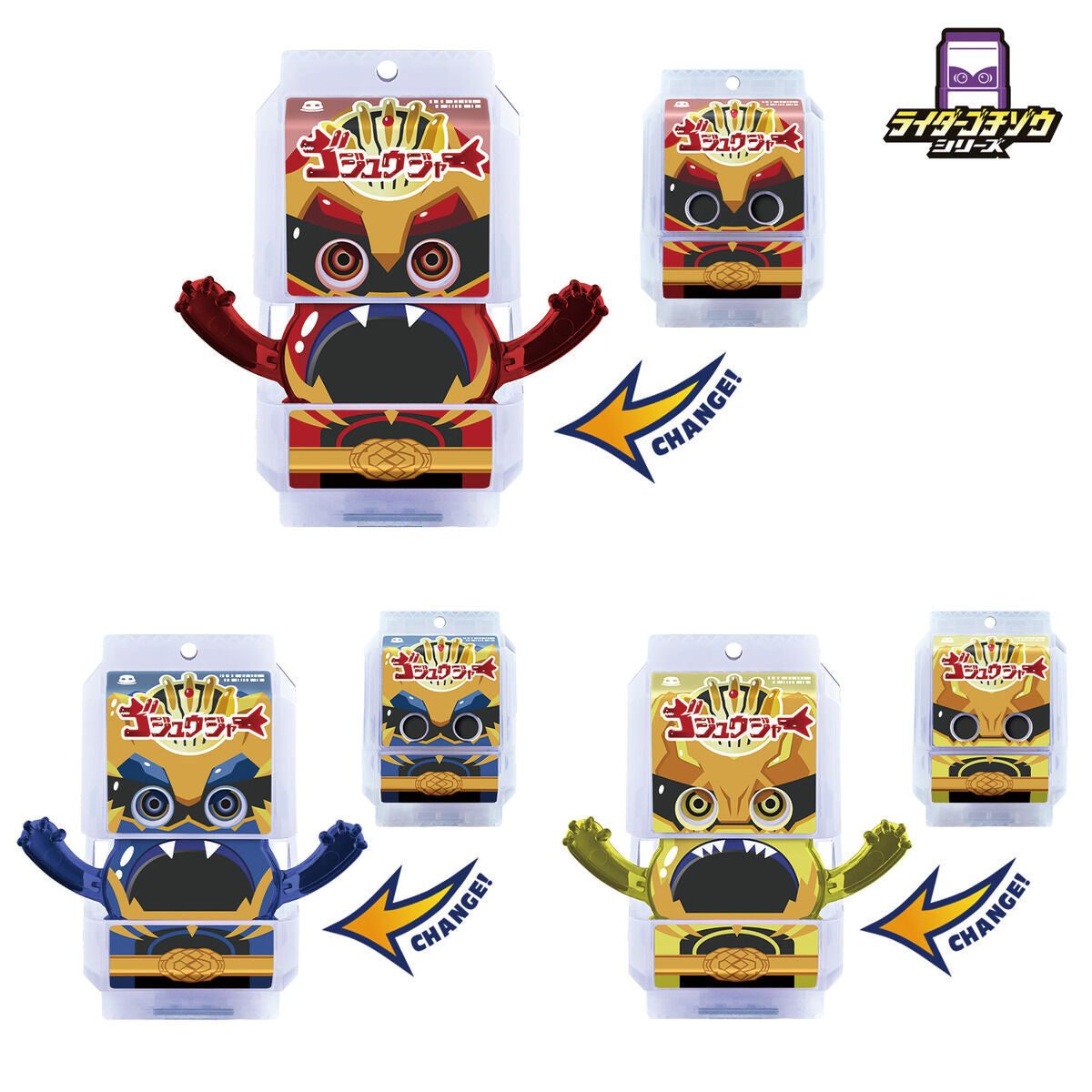 Tokullector's tweet image. Official images are available for the #Gozyuger Gochizo set! buff.ly/gM5pTig