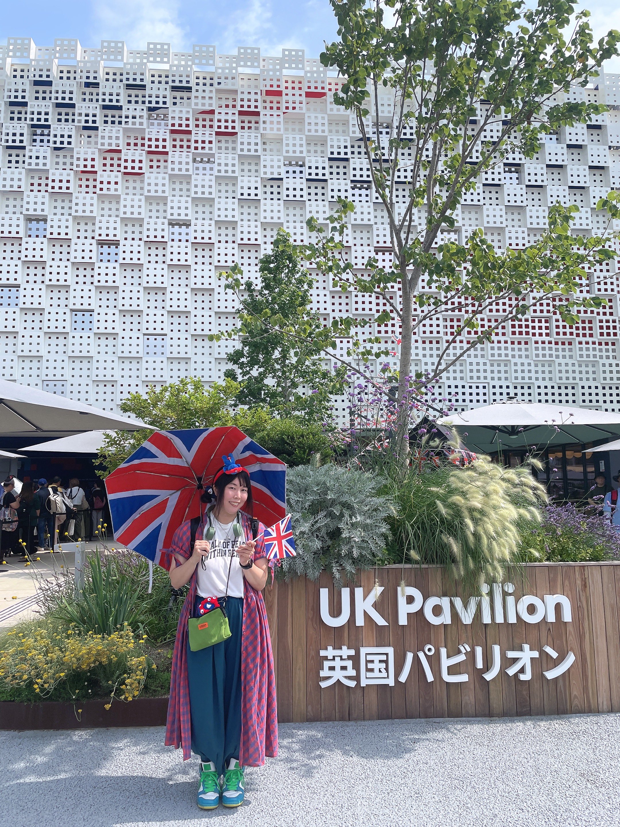 大阪関西万博　英国パビリオン　折りたたみ傘 イギリス　限定 大阪・関西万博④〜おすすめのパビリオン | 山口県宇部市 伊藤