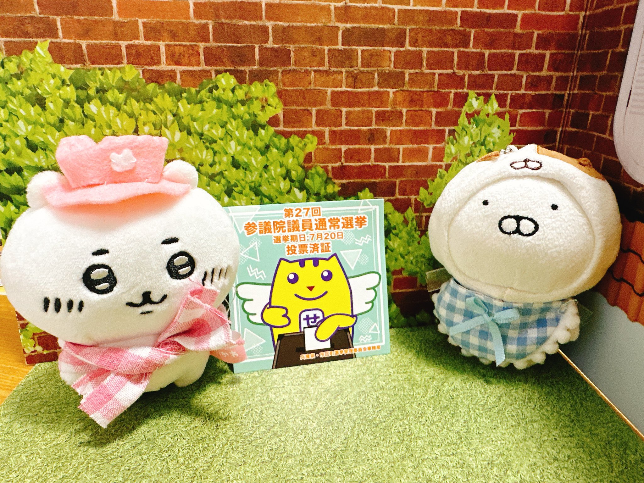 うさぎさん◆プロフ参照◆発送遅れます様用　アンネームドメモリー　キャンバス orochimaru( ˙∞˙ )𝕏 on X: 