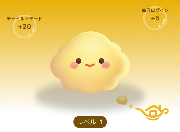 ✧･ﾟ•.「ポッピィー」が新しくなって登場+:｡:✧

スイカゲームでもおなじみ🍉
雲のような見た目のキャラクター「ポッピィー」☁️が、
もっと楽しく、もっと魅力的に進化しました🎉

あなたのスマホとプロジェクターがポッピィーとの遊び場に⁉️
新しいポッピィーに会いに行きませんか😉◝ෆ