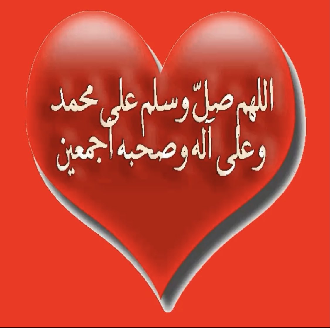 سموالروح (@sm0alroo7) on Twitter photo 