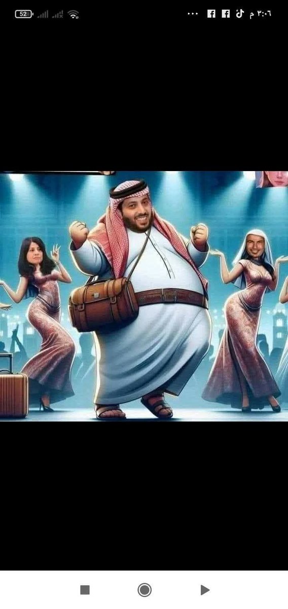 بقى  المعفن شوال الرز ده
تركي آل الشيخ - Turki Al Alshikh 
بتاع الرقصات ده عايز يتحكم فى الأزهر الشريف 
فاكر نفسه بشويه الفلوس ال معاه يقدر يغير 
فكر وعقيده الأزهر  ويعمل زى ما حاول يغير فى الكوره  والاعلام المصرى 
انت لسه صغير قوى قوى علشان انت جاهل بفكر وعقيده الأزهر  العريقه