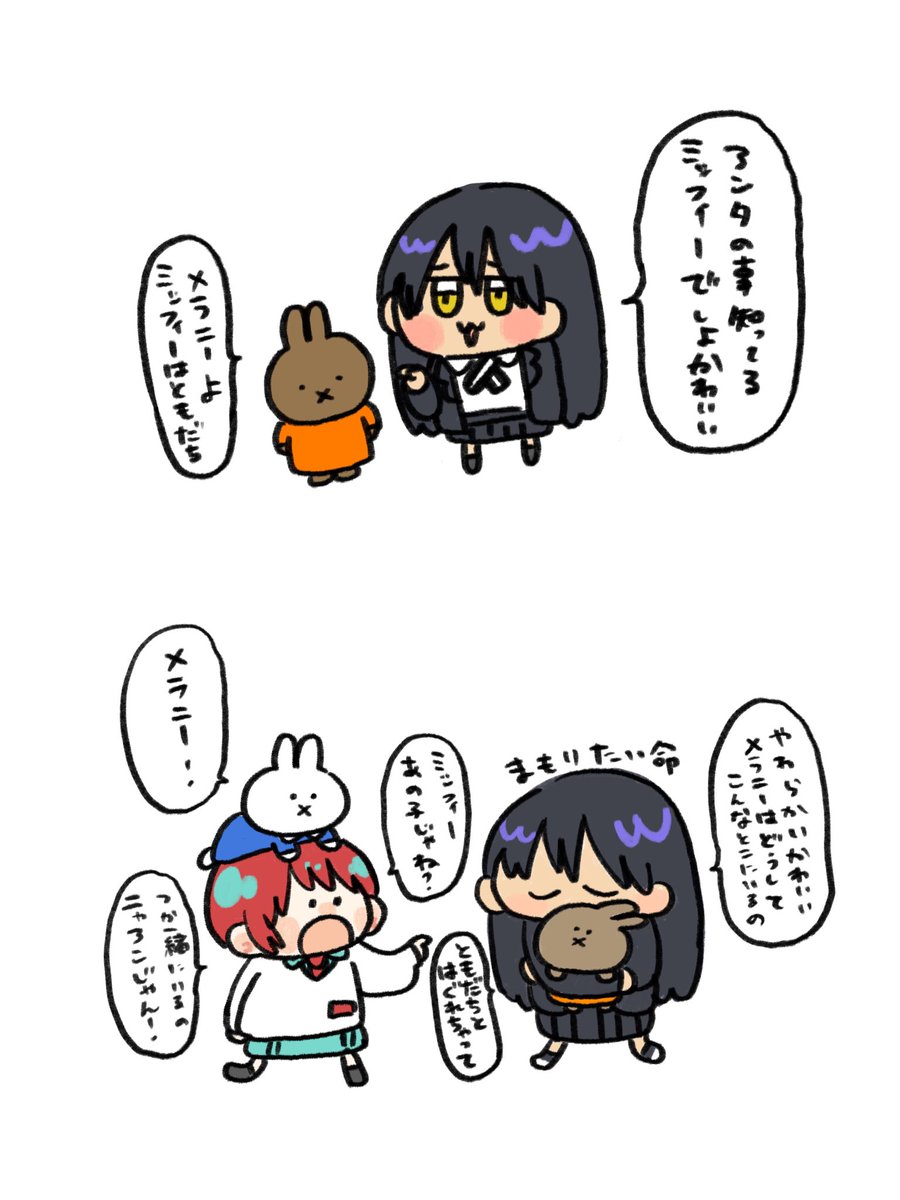 ジークアクス謎のクロスオーバーシリーズ 