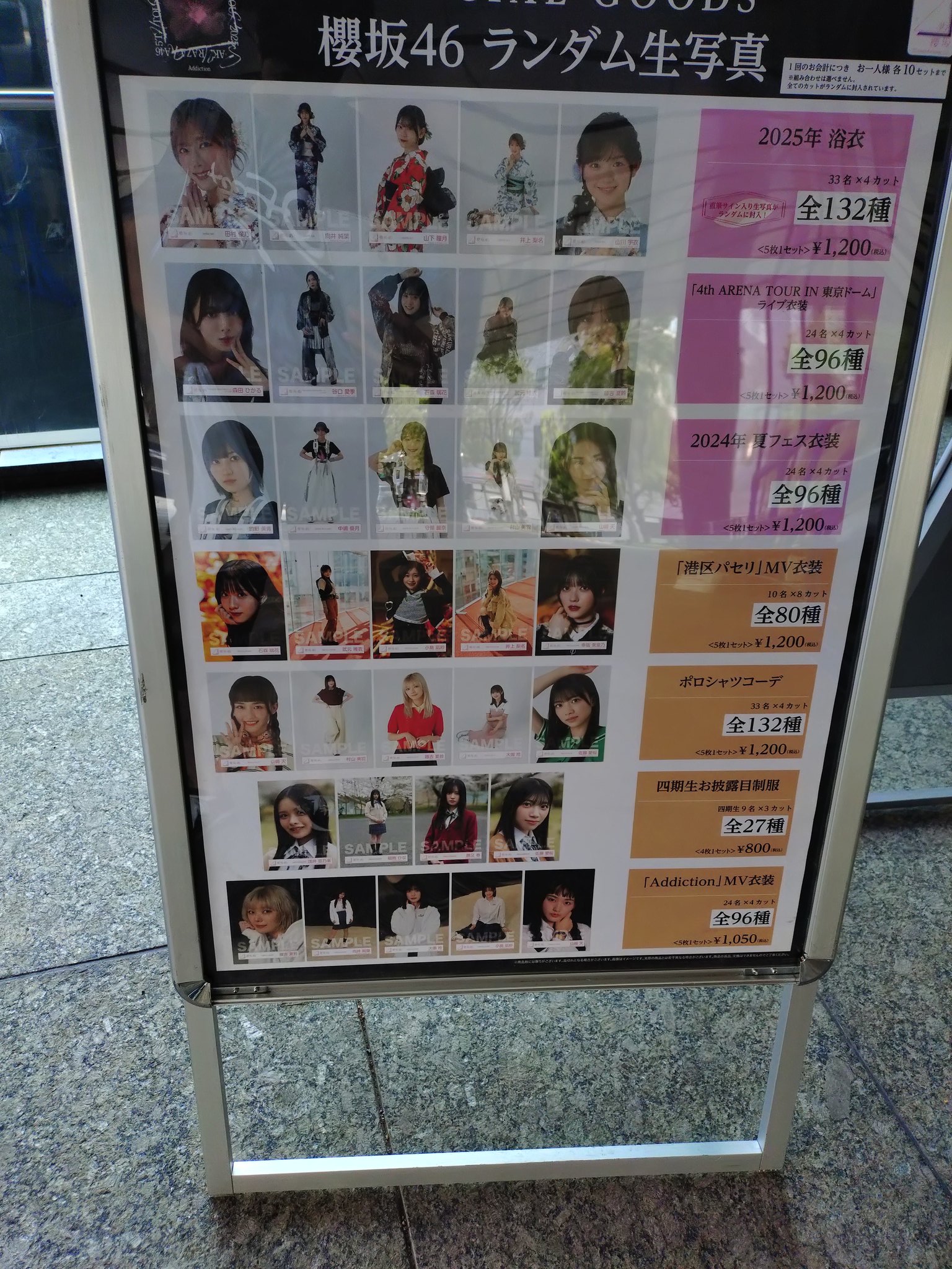 aka【まとめ買い値引きOK】様 リクエスト 2点 まとめ商品 2022/9/7 ＼高架下ものづくり会議 vol.10／ 大切なヒトを笑顔に