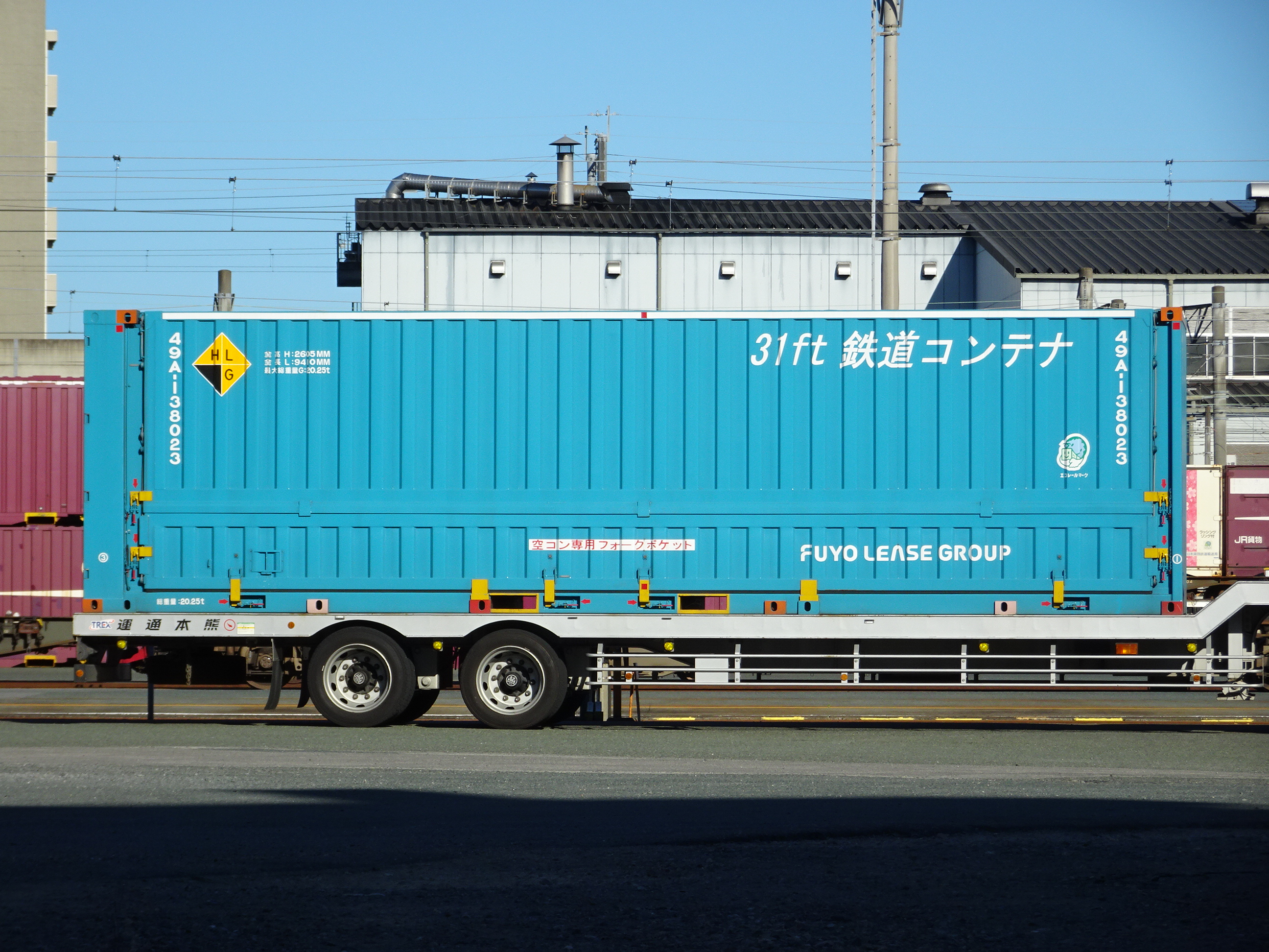 2013 東海道　53次　ヒロシゲ　5オンス　銀貨　箱根 プルーフ貨幣 貨幣博物館