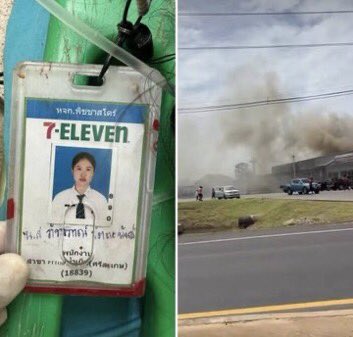 15News's tweet image. 그들은 태국의 공격을 받았다고 주장하며 피해자 행세를 하려 했지만, 실제로는 총격을 시작하고 전쟁을 일으킨 장본인이며, 피해자 행세를 하고 있습니다. 공격을 받은 사람들은 민간인, 어린이, 학생, 그리고 태국 병원들이었습니다.
#cambodiaopnedfire