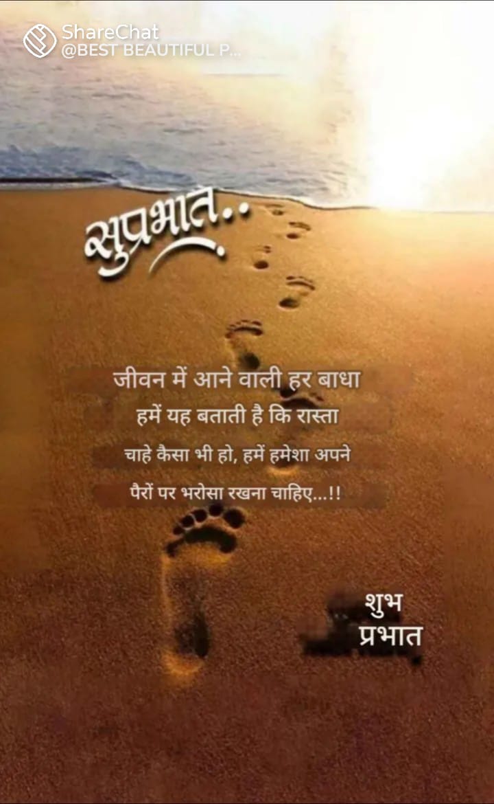 Good morning @everyone
#FridayFeeling
