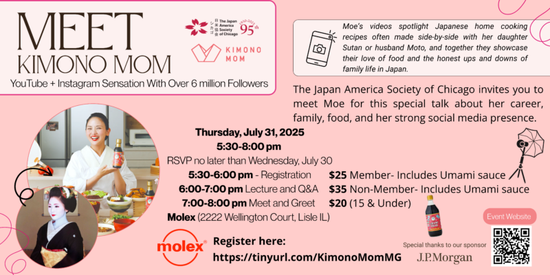 JAS_Chicago's tweet photo. Please don’t forget to RSVP to meet Kimono mom! https://t.co/XipNK1x1uV