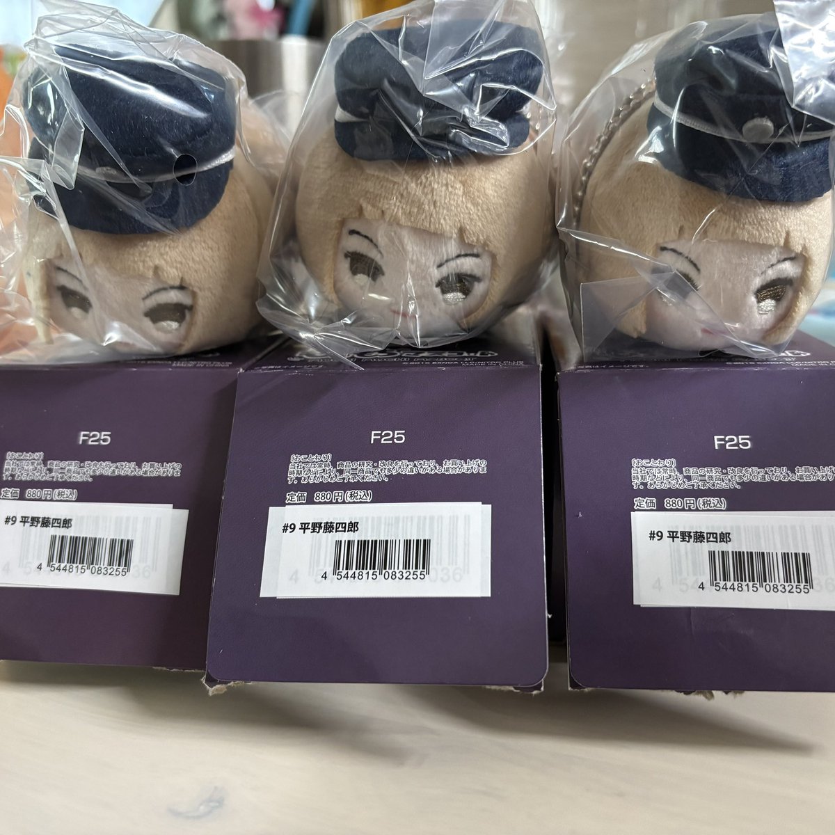 もちもちマスコット