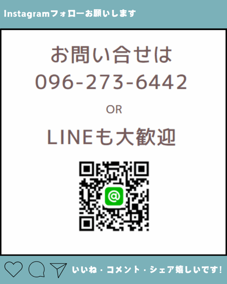 グリーンの蛍光ラインに液漏れ、画面までバッキバキに！！

どこかの角にぶつけたんでしょうか・・・🤔💭

smapple-kumamoto.com/archives/35396

#iPhone16
#液晶修理
#アウトカメラ修理 
#スマップル熊本店

インスタグラムもよろしくお願いします！  
instagram.com/ringokumamoto