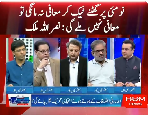 babakodda18plus's tweet image. جناب محترم نصراللہ ملک صاحب،
تم اگر اپنی اور عاصم منیر کی ماں کا بھوسڑا بھی دینے کی آفر کردو، معافی تو تب بھی نہیں مانگی جائے گی۔
ہم دوبارہ آئیں گے، بار بار آئیں گے۔ ہر دفعہ تمہارے مالکوں کی پتلونیں اتاریں گے اور تمہاری عورتوں کو لونڈیاں بنا کر مال غنیمت کے شکل میں لے آئیں گے۔
ہم…