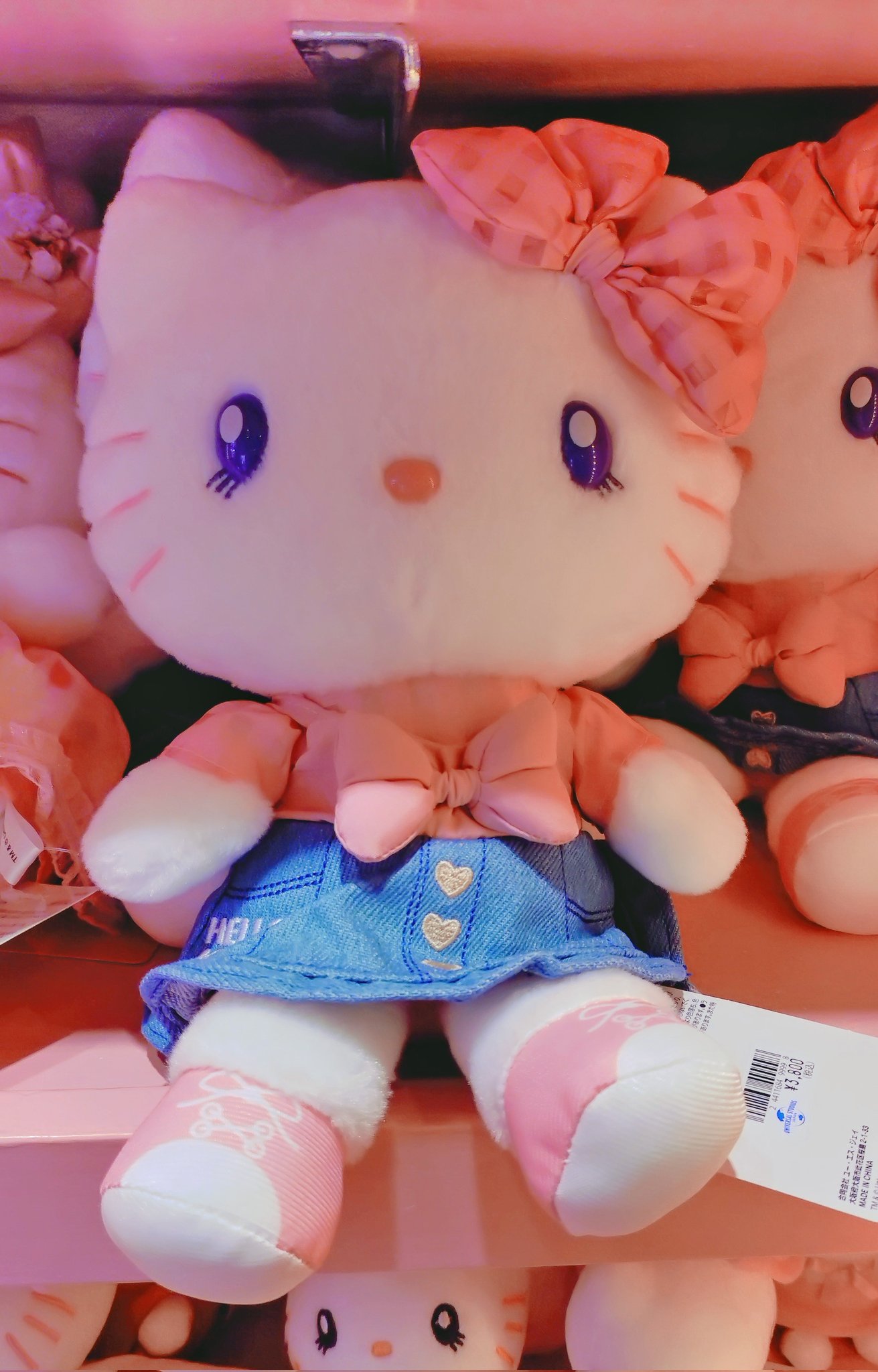 ハローキティ♡USJ♡２００８年♡激レア！！&美品♡ ハローキティ♡激レア♡USJチャッキーキティショルダー♡ - メルカリ
