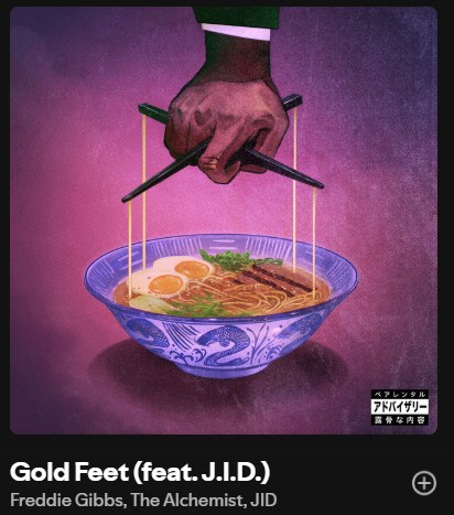 HipHopNumbers's tweet image. We got absolute peak Anderson .Paak & J.I.D. on here
J.I.D. left earth for the whole verse