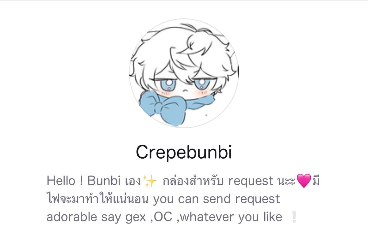 _Ggnokim's tweet image. I’ve got marshmallow request box! 
ก๊อกๆ แอคนี้มีมาชแมลโลว์แล้วอยากรีเควสอะไรมาได้หมดเลยนะคะ 🫡🩷✨

marshmallow-qa.com/f1cgh90p614857…