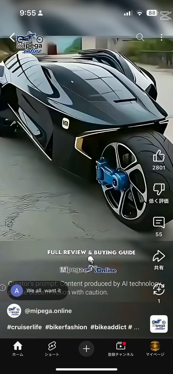 Bigo_hira60's tweet image. #cruiserlife  #bikerfashion  #bikeaddict #motorcyclelifestyle #motorcycl... youtube.com/shorts/EMCzJ7m… @YouTubeより