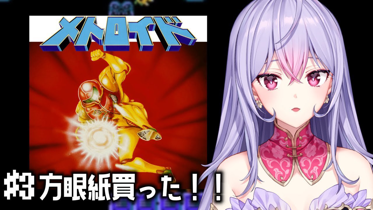梢桃音🪷にじさんじ on X: 