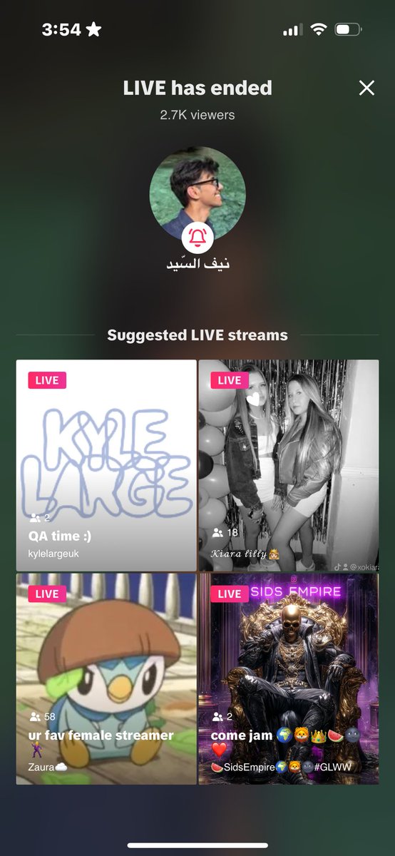 هذا بث ولا سنابه