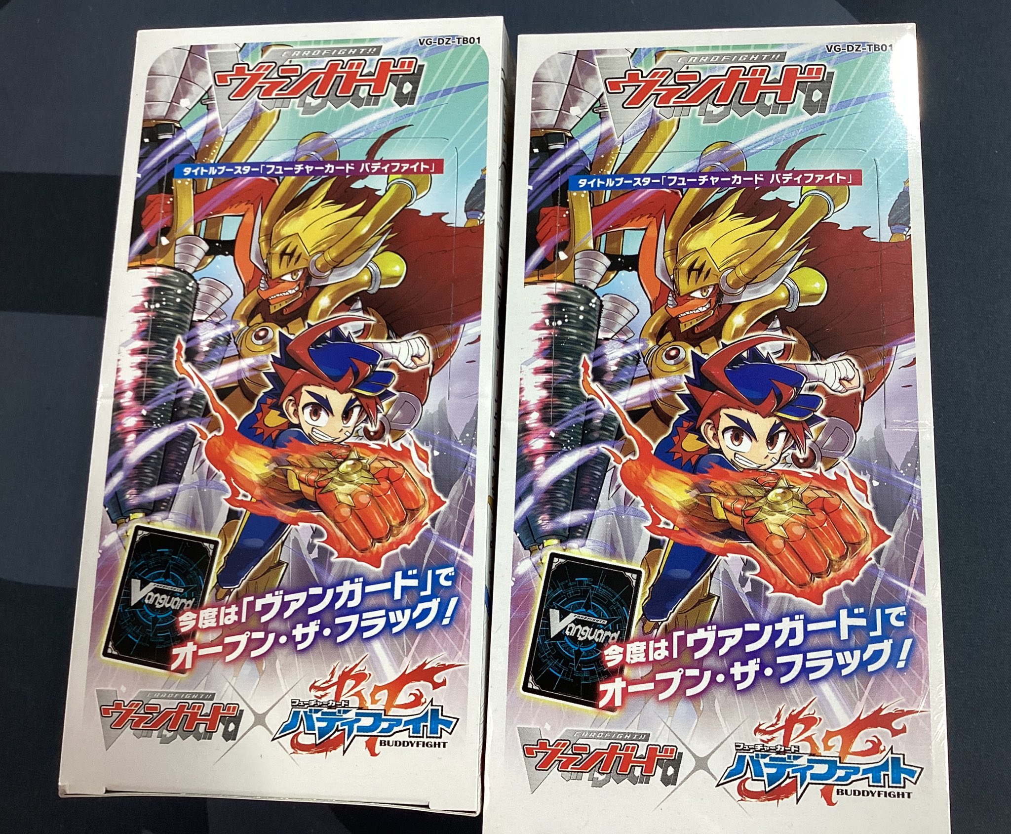 ヴァンガード　レア　バラ売り ヴァンガード DZ-TB01/021 究極未来竜 ドラム・ザ・フューチャー
