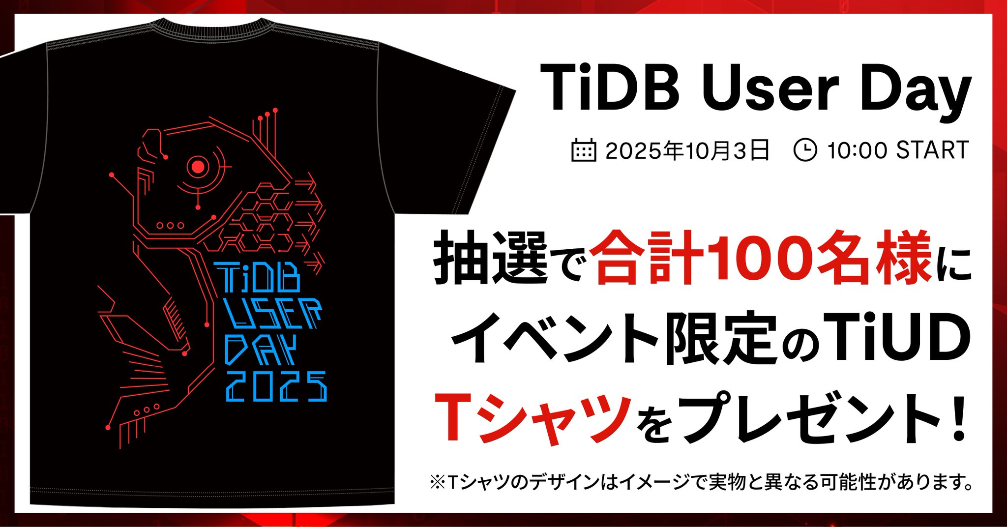 【即購入⭕️100%本物】ハガキ職人 Tシャツ 当選 懸賞 グルーブラインＺ‼️ OKAGESAMA クルーネックトレーナー – KAWASAKI BRAVE THUNDERS