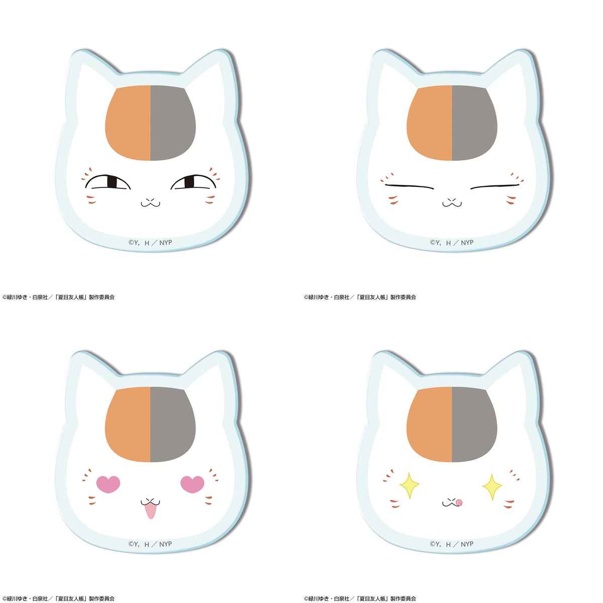 natume_ing's tweet image. 2025年9月発売予定
あみあみにて予約受付開始
夏目友人帳 アクリルバッジ【再販】
▼詳細はこちら↓
animetoyinfo.com/2024/11/02/nat…