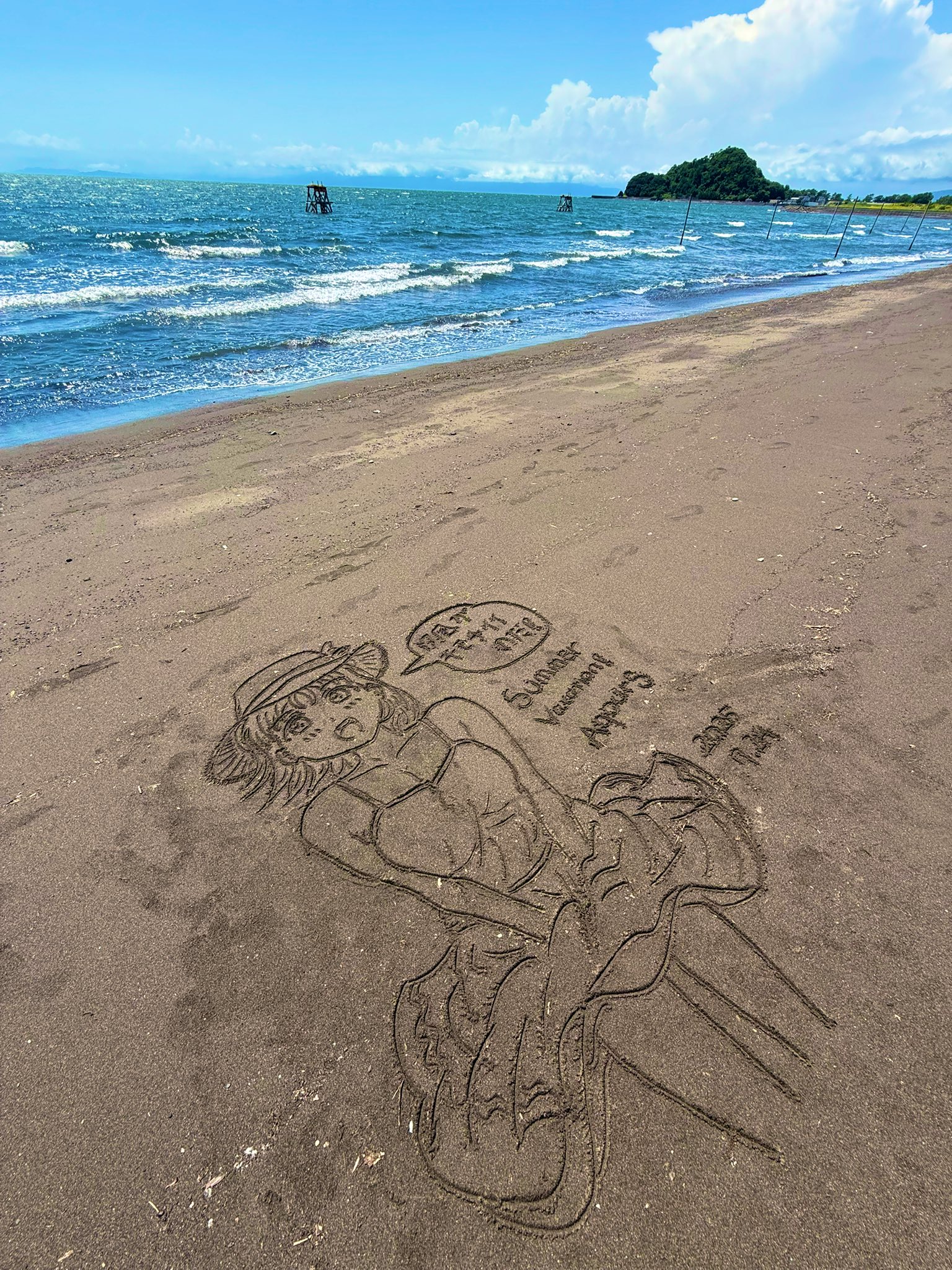 絵画 海 砂浜 癒し 南国の砂浜 舟 hqdefault.jpg