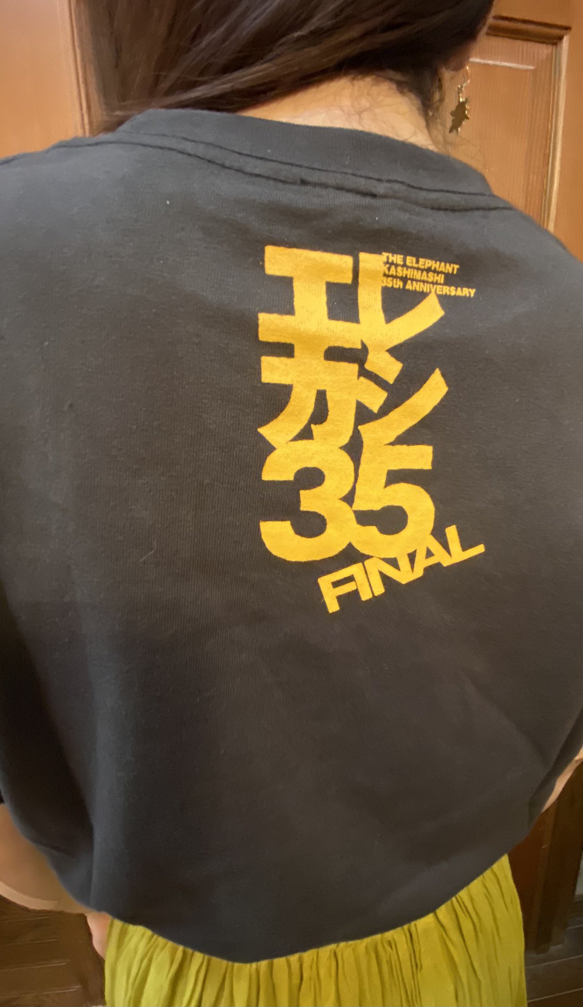 【さつまいも】男闘呼組 35周年 Anniversary Tシャツ L ミヤジの男椅子 on X: 