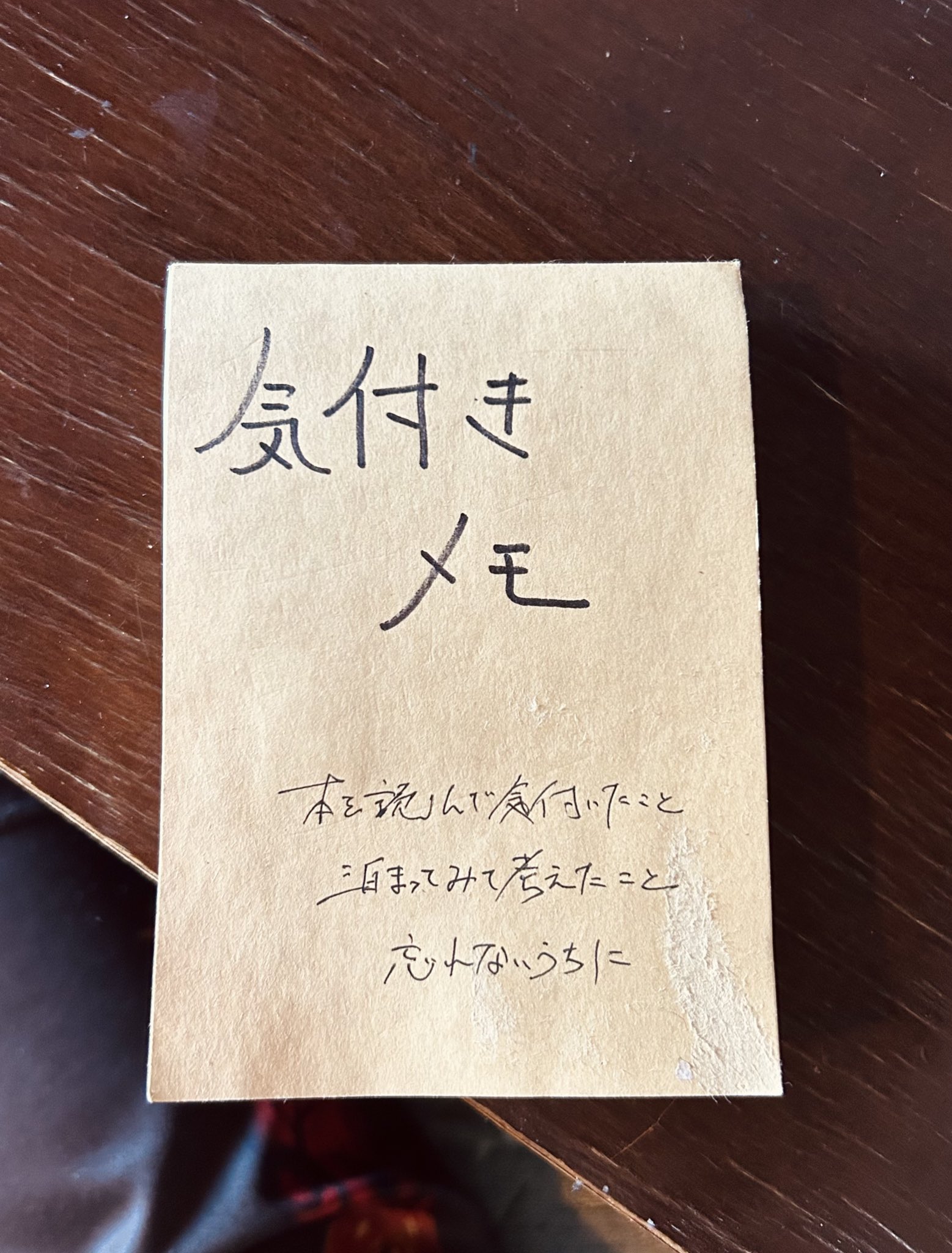 gonta1998様♡ありがとうございます♡ ありす。 on X: 