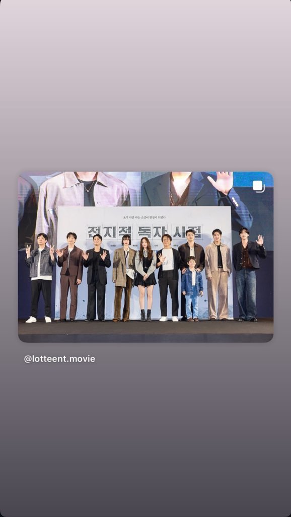 ozchoux's tweet photo. 최영준 인스스 진짜 ㅋㅋㅋㅋ큐ㅜㅠㅜㅠ
빵자님이 할인 쿠폰 받고 전독시 보시랍니다〰️! https://t.co/kwGAyCNTX4