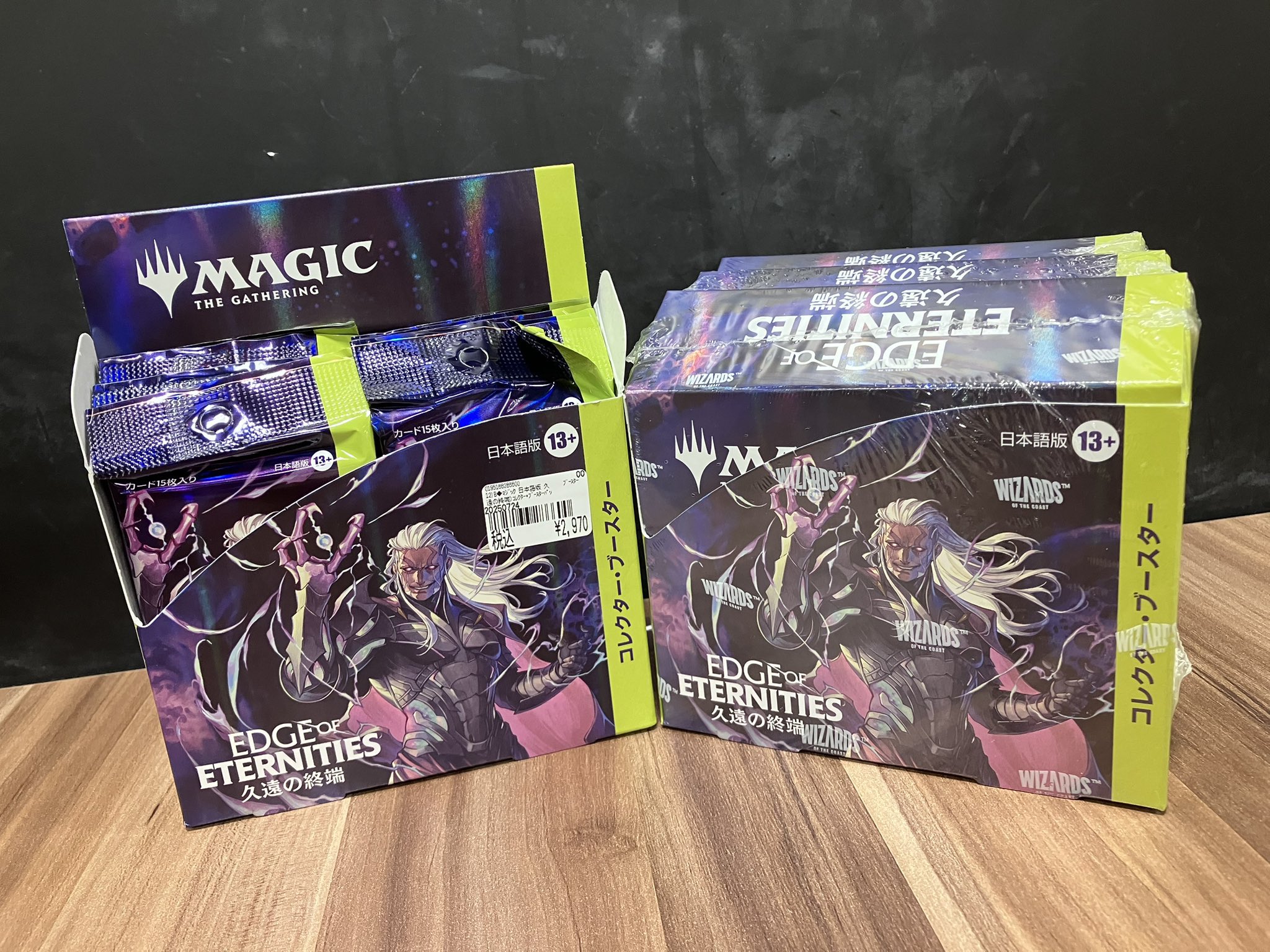 MTG まとめ売り 2025年最新】Yahoo!オークション - まとめ売り(Magic: The